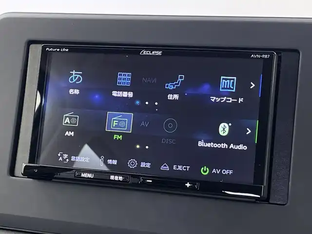 日産 デイズ X 新潟県 2021(令3)年 5.7万km スターリングシルバーM 社外SDナビ(AVN-RB7)/プロパイロット/クリアランスソナー/エマージェンシーブレーキ/バックカメラ/ETC/純正ドライブレコーダー/フルセグTV/スマートキー/Bluetooth/保証書/取扱説明書