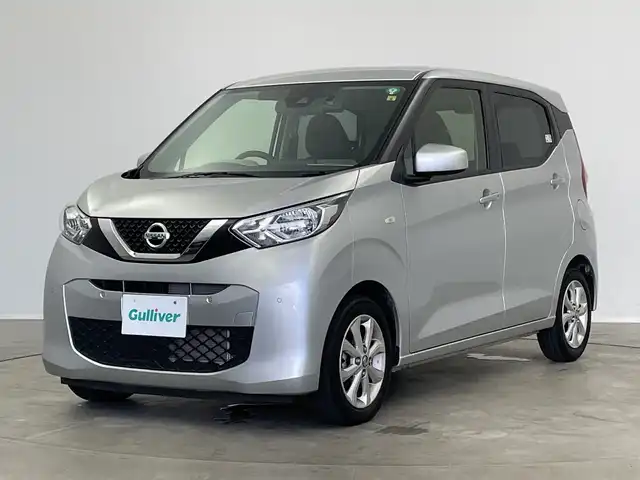 日産 デイズ X 新潟県 2021(令3)年 5.7万km スターリングシルバーM 社外SDナビ(AVN-RB7)/プロパイロット/クリアランスソナー/エマージェンシーブレーキ/バックカメラ/ETC/純正ドライブレコーダー/フルセグTV/スマートキー/Bluetooth/保証書/取扱説明書