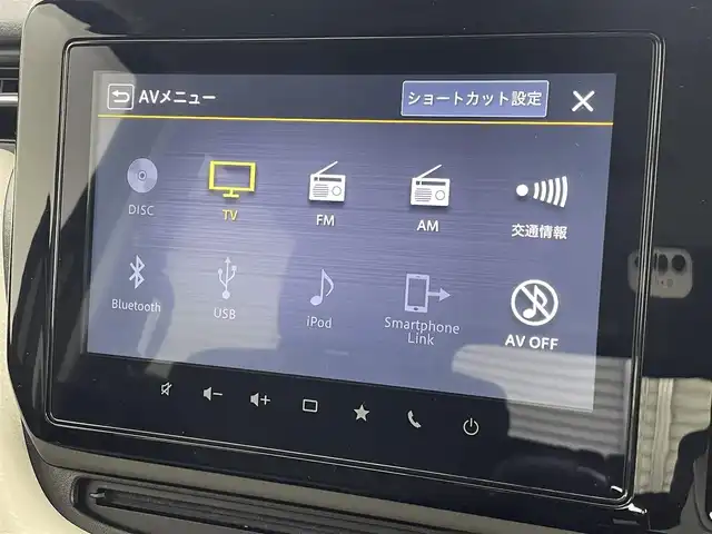 スズキ ソリオ HV MZ 茨城県 2024(令6)年 1.4万km スーパーブラックパール 純正ナビ/全周囲カメラ/フルセグ/HUD/衝突被害軽減ブレーキ/車線逸脱抑制装置/レーダークルーズコントロール/オートマチックハイビーム/クリアランスソナー/両側電動スライドドア/ETC/シートヒーター/純正15インチAW/LEDヘッドライト/スマートキー