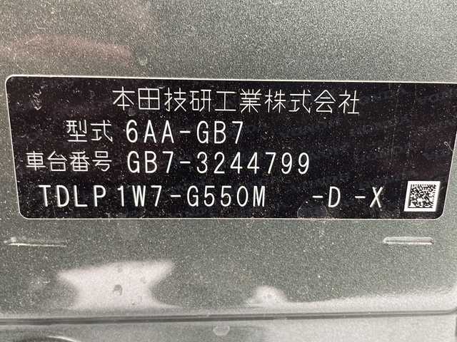 ホンダ フリード ハイブリット G 千葉県 2023(令5)年 1.4万km 緑 福祉車両/サイドリフトアップシート/ホンダセンシング/　レーダークルーズコントロール/衝突軽減ブレーキ/　レーンキープアシスト/クリアランスソナー/　先行車発進告知/標識認識機能/純正メモリナビ（VXM-237VFNi）/　Bluetooth/フルセグTV/AppleCareplay/　CD/DVD/USB/ビルトインETC/バックカメラ/純正ドライブレコーダー（前後）/前席シートヒーター/ロールサンシェード/純正フロアマット/両側パワースライドドア/LEDヘッドライト/オートライト/スペアキー1本
