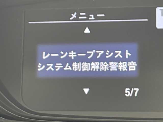 ホンダ フリード ハイブリット G 千葉県 2023(令5)年 1.4万km 緑 福祉車両/サイドリフトアップシート/ホンダセンシング/　レーダークルーズコントロール/衝突軽減ブレーキ/　レーンキープアシスト/クリアランスソナー/　先行車発進告知/標識認識機能/純正メモリナビ（VXM-237VFNi）/　Bluetooth/フルセグTV/AppleCareplay/　CD/DVD/USB/ビルトインETC/バックカメラ/純正ドライブレコーダー（前後）/前席シートヒーター/ロールサンシェード/純正フロアマット/両側パワースライドドア/LEDヘッドライト/オートライト/スペアキー1本