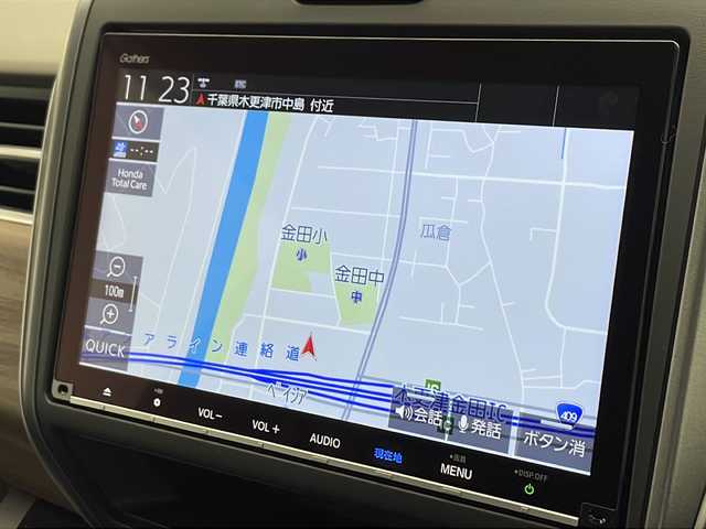 ホンダ フリード ハイブリット G 千葉県 2023(令5)年 1.4万km 緑 福祉車両/サイドリフトアップシート/ホンダセンシング/　レーダークルーズコントロール/衝突軽減ブレーキ/　レーンキープアシスト/クリアランスソナー/　先行車発進告知/標識認識機能/純正メモリナビ（VXM-237VFNi）/　Bluetooth/フルセグTV/AppleCareplay/　CD/DVD/USB/ビルトインETC/バックカメラ/純正ドライブレコーダー（前後）/前席シートヒーター/ロールサンシェード/純正フロアマット/両側パワースライドドア/LEDヘッドライト/オートライト/スペアキー1本