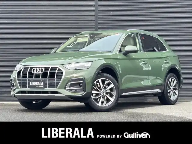 アウディ アウディ Ｑ５ 40TDIクワトロ アドバンスド 山梨県 2022(令4)年 3.8万km 緑 パノラマSR/白革/ラグジュアリーP/マトリクスLED/全周囲カメラ/バーチャルC/純正メモリナビ/フルセグTV/プラスP/ACC/LKA/BSM/衝突軽減B/OP19インチAW/アンビエントライト/前後ドラレコ/電動リアゲート