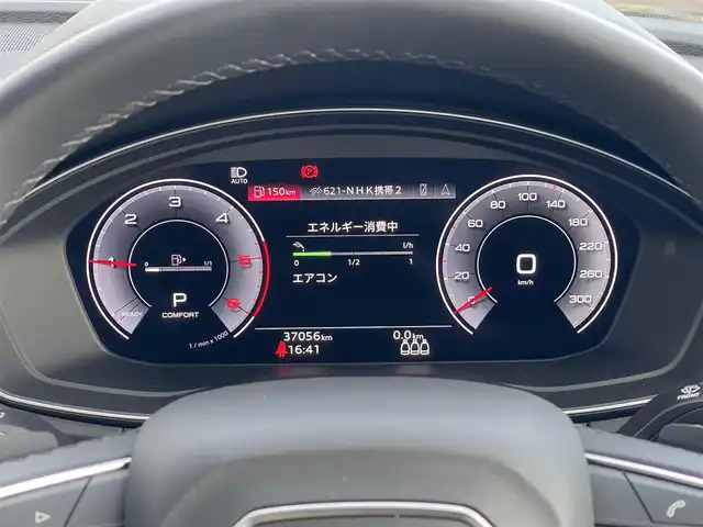 アウディ アウディ Ｑ５ 40TDIクワトロ アドバンスド 山梨県 2022(令4)年 3.8万km 緑 パノラマSR/白革/ラグジュアリーP/マトリクスLED/全周囲カメラ/バーチャルC/純正メモリナビ/フルセグTV/プラスP/ACC/LKA/BSM/衝突軽減B/OP19インチAW/アンビエントライト/前後ドラレコ/電動リアゲート