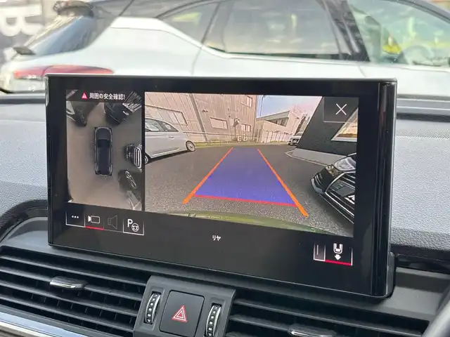 アウディ アウディ Ｑ５ 40TDIクワトロ アドバンスド 山梨県 2022(令4)年 3.8万km 緑 パノラマSR/白革/ラグジュアリーP/マトリクスLED/全周囲カメラ/バーチャルC/純正メモリナビ/フルセグTV/プラスP/ACC/LKA/BSM/衝突軽減B/OP19インチAW/アンビエントライト/前後ドラレコ/電動リアゲート