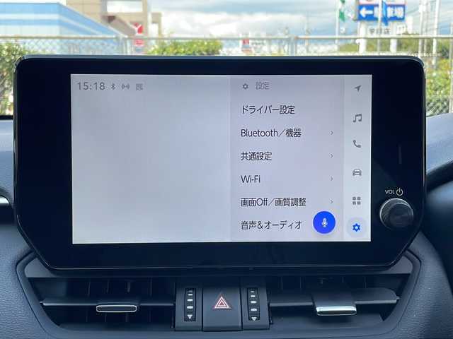 トヨタ ＲＡＶ４ G Zパッケージ 山口県 2023(令5)年 4.5万km アティチュードブラックマイカ パノラマムーンルーフ/10.5インチ純正ディスプレイオーディオ/・ナビ機能/・フルセグテレビ/・AM/FM/USB/Miracast/Apple CarPlay/HDMI/Bluetooth/パノラミックビューモニター/ETC2.0/ドライブレコーダー/デジタルインナーミラー/ブラインドスポットモニター/置くだけ充電/ステアリングヒーター/ステアリングスイッチ/パワーバックドア/電動パーキングブレーキ/オートブレーキホールド/スマートキー・スペアキー有/プッシュアップスタート/前席エアーシート/純正フロアマット/19インチ純正アルミホイール/3灯式LEDヘッドランプ/フォグランプ/Toyota Safety Sense/・プリクラッシュセーフティ/・レーントレーシングアシスト/・レーダークルーズコントロール/・オートマチックハイビーム/ワンオーナー/取扱説明書/保証書