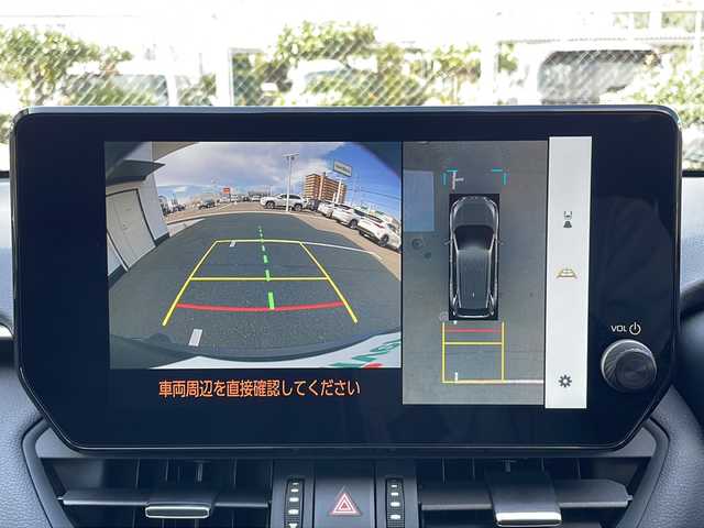 トヨタ ＲＡＶ４ G Zパッケージ 山口県 2023(令5)年 4.5万km アティチュードブラックマイカ パノラマムーンルーフ/10.5インチ純正ディスプレイオーディオ/・ナビ機能/・フルセグテレビ/・AM/FM/USB/Miracast/Apple CarPlay/HDMI/Bluetooth/パノラミックビューモニター/ETC2.0/ドライブレコーダー/デジタルインナーミラー/ブラインドスポットモニター/置くだけ充電/ステアリングヒーター/ステアリングスイッチ/パワーバックドア/電動パーキングブレーキ/オートブレーキホールド/スマートキー・スペアキー有/プッシュアップスタート/前席エアーシート/純正フロアマット/19インチ純正アルミホイール/3灯式LEDヘッドランプ/フォグランプ/Toyota Safety Sense/・プリクラッシュセーフティ/・レーントレーシングアシスト/・レーダークルーズコントロール/・オートマチックハイビーム/ワンオーナー/取扱説明書/保証書