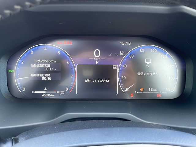 トヨタ ＲＡＶ４ G Zパッケージ 山口県 2023(令5)年 4.5万km アティチュードブラックマイカ パノラマムーンルーフ/10.5インチ純正ディスプレイオーディオ/・ナビ機能/・フルセグテレビ/・AM/FM/USB/Miracast/Apple CarPlay/HDMI/Bluetooth/パノラミックビューモニター/ETC2.0/ドライブレコーダー/デジタルインナーミラー/ブラインドスポットモニター/置くだけ充電/ステアリングヒーター/ステアリングスイッチ/パワーバックドア/電動パーキングブレーキ/オートブレーキホールド/スマートキー・スペアキー有/プッシュアップスタート/前席エアーシート/純正フロアマット/19インチ純正アルミホイール/3灯式LEDヘッドランプ/フォグランプ/Toyota Safety Sense/・プリクラッシュセーフティ/・レーントレーシングアシスト/・レーダークルーズコントロール/・オートマチックハイビーム/ワンオーナー/取扱説明書/保証書