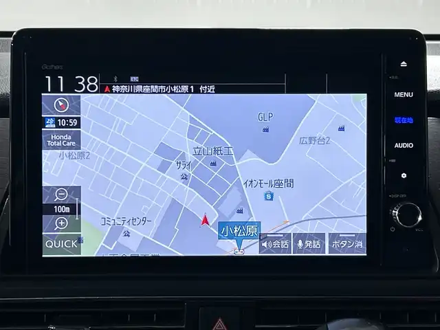 ホンダ オデッセイ ハイブリッド e:HEVアブソルート EX 神奈川県 2022(令4)年 3万km プレミアムスパークルブラックパール 純正10型ナビゲーション (VXU-227DYi)/Bluetooth　フルセグ　HDMI　CD　DVD　SD/全方位カメラ/両側パワースライドドア/パワーバックドア/ホンダセンシング/衝突軽減ブレーキ（CMBS）/踏み間違い衝突軽減システム/歩行者事故低減ステアリング/アダクティブクルーズコントロール/車線維持支援システム（LKAS）/路外逸脱抑制機能/誤発進抑制機能/先行車発進お知らせ機能/標識認識お知らせ機能/後方誤発進抑制機能/ブラインドスポットモニター/コーナーセンサー/ＡＣ100Ｖ充電/オットマン/シートヒーター（D/N席）/パワーシート（D/N席）/ビルトインＥＴＣ2.0/前後ドライブレコーダー/純正フロアマット/ステアリングスイッチ/オートホールド/ＥＣＯＮ/プッシュスタート/革巻きステアリング/ＬＥＤヘッドライト/オートライト/フォグランプ/純正18インチアルミホイール/スマートキー/純正ドアバイザー