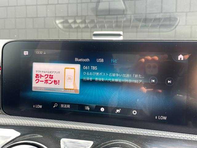 メルセデス・ベンツ Ａ２００ｄ AMGライン 埼玉県 2021(令3)年 2.2万km コスモスブラック 黒ハーフレザーシート/アドバンスドＰＫＧ/レーダーセーフティＰＫＧ/純正HDDナビ/（Bluetooth/USB/フルセグ）/３６０度カメラ/ＨＵＤ/シートヒーター/パワーシート/ドライブレコーダー/ＥＴＣ