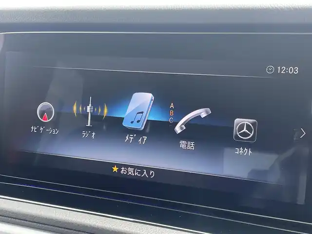 メルセデス・ベンツ ゲレンデヴァーゲン Ｇ３５０ｄ AMGライン 東京都 2020(令2)年 4.7万km ポーラホワイト ワンオーナー/ガラスルーフ/ブラインドスポットモニター/黒革レーザー/レーダーセーフティＰＫＧ/３６０度カメラ/フルセグ/パワーシートメモリ付き/シートヒーター/ＥＴＣ２．０/ドライブレコーダー/パドルシフト/パークトロニック