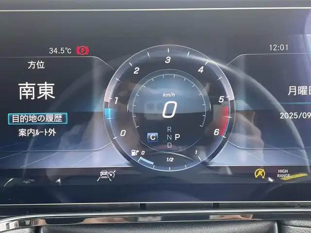 メルセデス・ベンツ ゲレンデヴァーゲン Ｇ３５０ｄ AMGライン 東京都 2020(令2)年 4.7万km ポーラホワイト ワンオーナー/ガラスルーフ/ブラインドスポットモニター/黒革レーザー/レーダーセーフティＰＫＧ/３６０度カメラ/フルセグ/パワーシートメモリ付き/シートヒーター/ＥＴＣ２．０/ドライブレコーダー/パドルシフト/パークトロニック