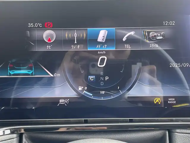 メルセデス・ベンツ ゲレンデヴァーゲン Ｇ３５０ｄ AMGライン 東京都 2020(令2)年 4.7万km ポーラホワイト ワンオーナー/ガラスルーフ/ブラインドスポットモニター/黒革レーザー/レーダーセーフティＰＫＧ/３６０度カメラ/フルセグ/パワーシートメモリ付き/シートヒーター/ＥＴＣ２．０/ドライブレコーダー/パドルシフト/パークトロニック