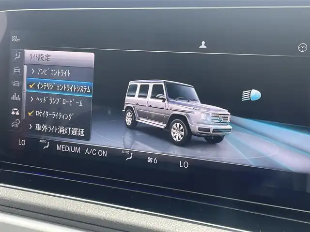 メルセデス・ベンツ ゲレンデヴァーゲン Ｇ３５０ｄ AMGライン 東京都 2020(令2)年 4.7万km ポーラホワイト ワンオーナー/ガラスルーフ/ブラインドスポットモニター/黒革レーザー/レーダーセーフティＰＫＧ/３６０度カメラ/フルセグ/パワーシートメモリ付き/シートヒーター/ＥＴＣ２．０/ドライブレコーダー/パドルシフト/パークトロニック