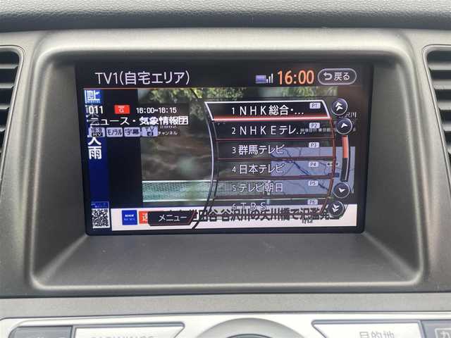 日産 ムラーノ 250XV FOUR 長野県 2013(平25)年 7.3万km スーパーブラック サンルーフ/純正ナビTV/バックカメラ/Bluetooth接続/４WD/エンジンスタートボタン/スマートキー/クルーズコントロール/パワーシート/純正ETC/カーテンエアバック