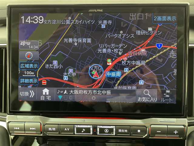 三菱 デリカＤ：５ シャモニー 大阪府 2025(令7)年 0.1千km グラファイトグレーメタリック/ブラックマイカ 4WD/ALPINE(EXIINX）/AppleCarPlay/ステップレス　（7人）D:5専用11型ナビゲーション/シートヒーター(D席N席)/ステアリングヒーター/電動リアゲート/両側パワースライドドア/純正18インチアルミホイール/横滑り防止装置/レーンキープアシスト/オートライト/オートマチックハイビーム/フォグランプ/スマートキー/衝突被害軽減システム/カーテンエアバック