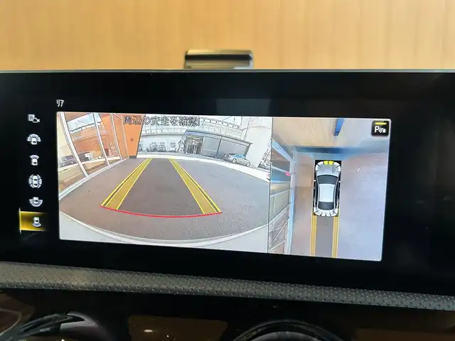 メルセデス・ベンツ ＣＬＡ２００ｄ AMGライン 宮城県 2020(令2)年 3.6万km ポーラホワイト レザーエクスクルーシブパッケージ/アドバンスドパッケージ/ナビゲーションパッケージ/レーダーセーフティパッケージ/パノラミックスライディングルーフ/ヘッドアップディスプレイ/MBUX/フルセグTV/360°カメラシステム/ブラック/グレーレザーシート/シートヒーター/メモリ機能付きパワーシート/キーレスゴー/LEDヘッドライト/オートマチックハイビーム/アンビエントライト/純正18インチAW/ETC2.0車載器