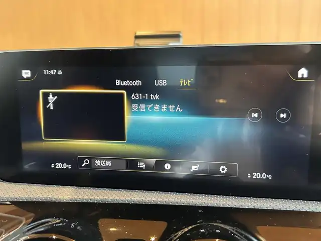 メルセデス・ベンツ ＣＬＡ２００ｄ AMGライン 宮城県 2020(令2)年 3.6万km ポーラホワイト レザーエクスクルーシブパッケージ/アドバンスドパッケージ/ナビゲーションパッケージ/レーダーセーフティパッケージ/パノラミックスライディングルーフ/ヘッドアップディスプレイ/MBUX/フルセグTV/360°カメラシステム/ブラック/グレーレザーシート/シートヒーター/メモリ機能付きパワーシート/キーレスゴー/LEDヘッドライト/オートマチックハイビーム/アンビエントライト/純正18インチAW/ETC2.0車載器