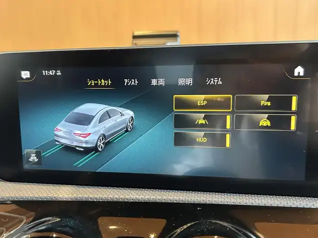 メルセデス・ベンツ ＣＬＡ２００ｄ AMGライン 宮城県 2020(令2)年 3.6万km ポーラホワイト レザーエクスクルーシブパッケージ/アドバンスドパッケージ/ナビゲーションパッケージ/レーダーセーフティパッケージ/パノラミックスライディングルーフ/ヘッドアップディスプレイ/MBUX/フルセグTV/360°カメラシステム/ブラック/グレーレザーシート/シートヒーター/メモリ機能付きパワーシート/キーレスゴー/LEDヘッドライト/オートマチックハイビーム/アンビエントライト/純正18インチAW/ETC2.0車載器