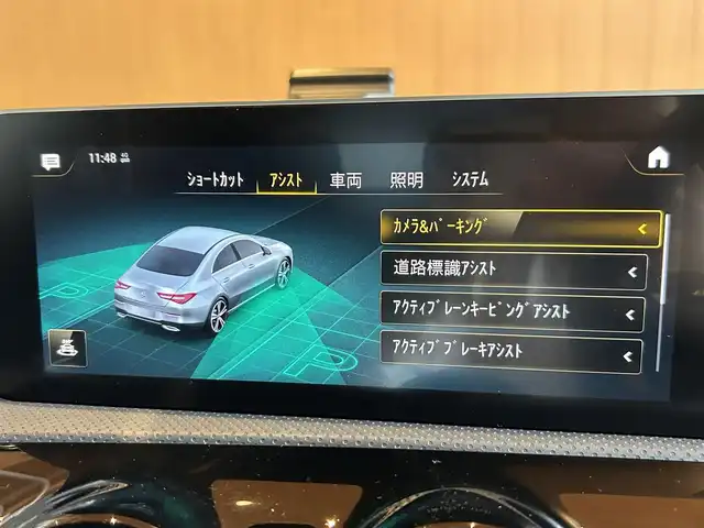 メルセデス・ベンツ ＣＬＡ２００ｄ AMGライン 宮城県 2020(令2)年 3.6万km ポーラホワイト レザーエクスクルーシブパッケージ/アドバンスドパッケージ/ナビゲーションパッケージ/レーダーセーフティパッケージ/パノラミックスライディングルーフ/ヘッドアップディスプレイ/MBUX/フルセグTV/360°カメラシステム/ブラック/グレーレザーシート/シートヒーター/メモリ機能付きパワーシート/キーレスゴー/LEDヘッドライト/オートマチックハイビーム/アンビエントライト/純正18インチAW/ETC2.0車載器