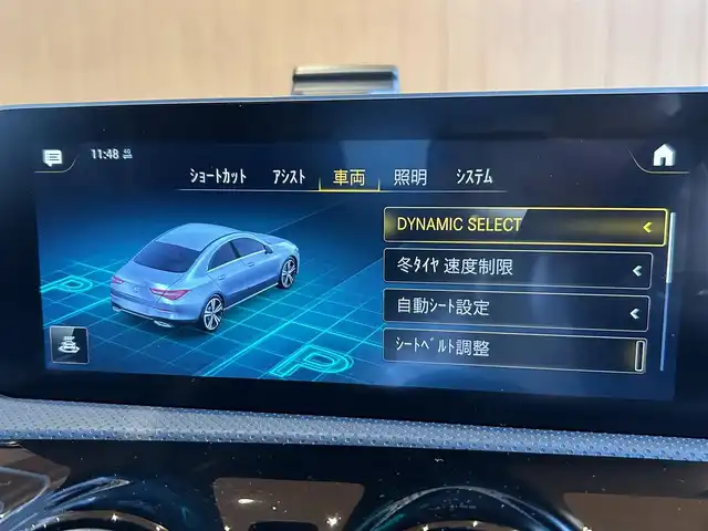 メルセデス・ベンツ ＣＬＡ２００ｄ AMGライン 宮城県 2020(令2)年 3.6万km ポーラホワイト レザーエクスクルーシブパッケージ/アドバンスドパッケージ/ナビゲーションパッケージ/レーダーセーフティパッケージ/パノラミックスライディングルーフ/ヘッドアップディスプレイ/MBUX/フルセグTV/360°カメラシステム/ブラック/グレーレザーシート/シートヒーター/メモリ機能付きパワーシート/キーレスゴー/LEDヘッドライト/オートマチックハイビーム/アンビエントライト/純正18インチAW/ETC2.0車載器