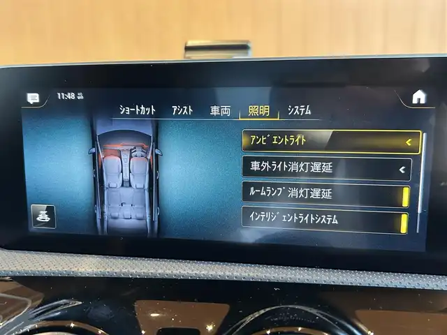 メルセデス・ベンツ ＣＬＡ２００ｄ AMGライン 宮城県 2020(令2)年 3.6万km ポーラホワイト レザーエクスクルーシブパッケージ/アドバンスドパッケージ/ナビゲーションパッケージ/レーダーセーフティパッケージ/パノラミックスライディングルーフ/ヘッドアップディスプレイ/MBUX/フルセグTV/360°カメラシステム/ブラック/グレーレザーシート/シートヒーター/メモリ機能付きパワーシート/キーレスゴー/LEDヘッドライト/オートマチックハイビーム/アンビエントライト/純正18インチAW/ETC2.0車載器