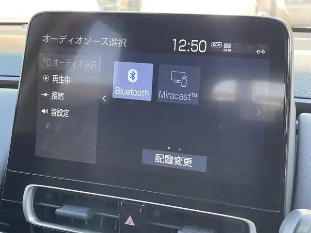 トヨタ アクア Z 宮崎県 2022(令4)年 1.6万km プラチナホワイトパールマイカ 純正10.5インチディスプレイ/（AM/FM/BT/DVD/フルセグTV）/ナビキット装着車/バックカメラ/前後ドラレコ/トヨタセーフティセンス/純正フロアマット/LEDヘッドライト/純正15インチAW/前後コーナーセンサー/保証書/取扱説明書