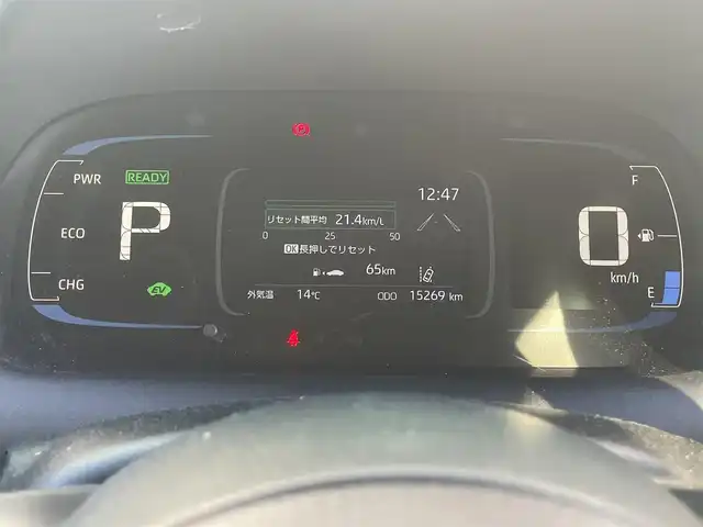 トヨタ アクア Z 宮崎県 2022(令4)年 1.6万km プラチナホワイトパールマイカ 純正10.5インチディスプレイ/（AM/FM/BT/DVD/フルセグTV）/ナビキット装着車/バックカメラ/前後ドラレコ/トヨタセーフティセンス/純正フロアマット/LEDヘッドライト/純正15インチAW/前後コーナーセンサー/保証書/取扱説明書