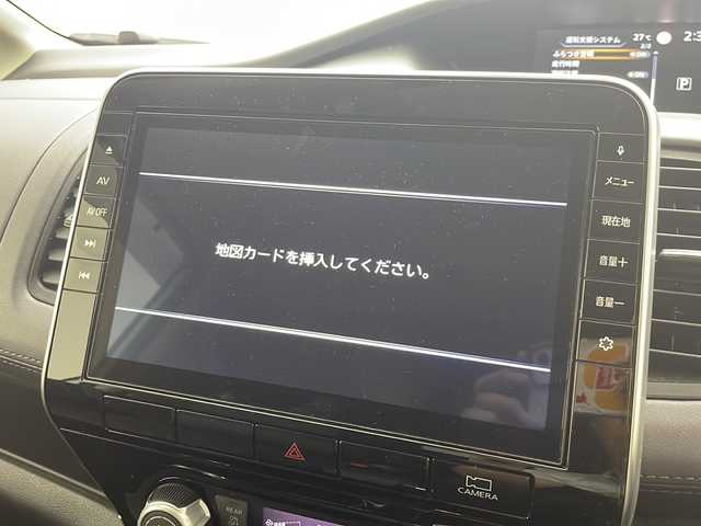 日産 セレナ ハイウェイスター V 群馬県 2020(令2)年 4万km ブリリアントホワイトパール 純正１０型ナビ　純正１１型後席モニター　全周囲カメラ　両側電動スライドドア　衝突被害軽減ブレーキ　クルーズコントロール　ＥＴＣ　ドラレコ　ＬＥＤライト　ＢＳＭ　オートライト　スマートキー　禁煙車