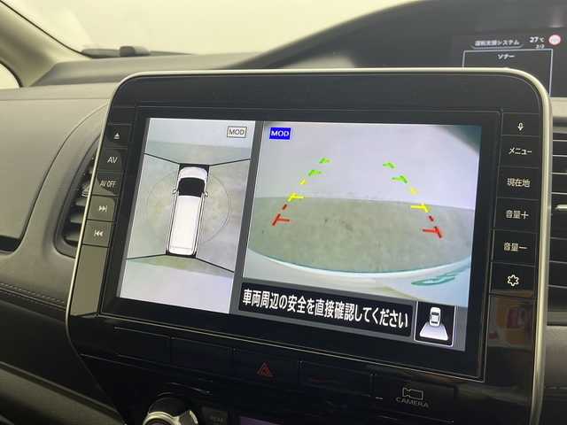 日産 セレナ ハイウェイスター V 群馬県 2020(令2)年 4万km ブリリアントホワイトパール 純正１０型ナビ　純正１１型後席モニター　全周囲カメラ　両側電動スライドドア　衝突被害軽減ブレーキ　クルーズコントロール　ＥＴＣ　ドラレコ　ＬＥＤライト　ＢＳＭ　オートライト　スマートキー　禁煙車