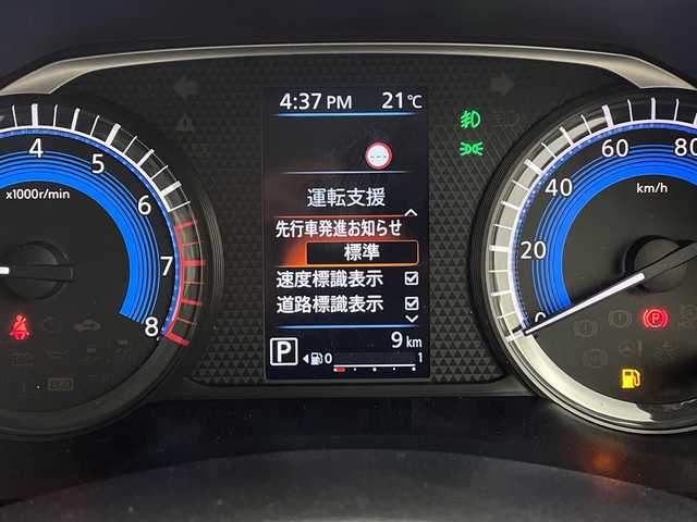 三菱 デリカミニ T プレミアム 愛知県 2025(令7)年 0.1千km 緑Ⅱ 届出済未使用車　9km/純正9インチディスプレイオーディオ/・Bluetooth/・スマートフォン接続/全方位モニター/デジタルインナーミラー/シートヒーター/ステアリングヒーター/両側パワースライドドア/衝突軽減ブレーキ/レーンキープアシスト/オートマチックハイビーム/ダウンヒルアシストコントロール/前後コーナーセンサー/レーダークルーズコントロール/LEDヘッドライト