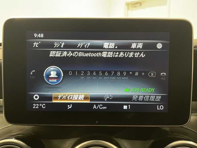 メルセデス・ベンツ ＧＬＣ２５０ 4マチックスポーツ 新潟県 2019(平31)年 4.3万km ポーラホワイト レーダーセーフティパッケージ/-アクティブブレーキアシスト/-PRE SAFEプラス/-アクティブレーンキーピングアシスト/-アクティブブラインドスポットアシスト/-アクティブディスタンスアシストディストロニック/純正HDDナビ/(CD/DVD/Bluetooth/USB/フルセグTV)/360°カメラシステム/ヘッドアップディスプレイ/AIR BODY CONTROLサスペンション/純正19インチアルミホイール/LEDヘッドライト/パワーバックドア/ハーフレザーシート/シートヒーター/パワーシート/パドルシフト/キーレスゴー