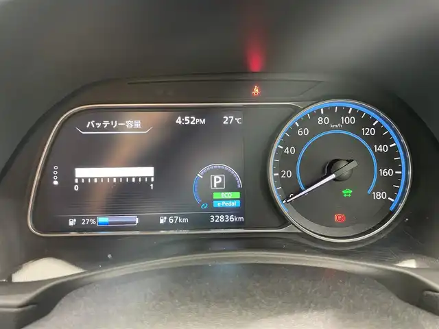 日産 リーフ X Vセレクション 鹿児島県 2021(令3)年 3.3万km ブリリアントホワイトパール/オーロラフレアブルーパール 2トーン 禁煙車/純正ナビ/(フルセグTV/Bluetooth/AppleCarPlay/AndroidAuto)/アラウンドビューモニター/デジタルインナーミラー/インテリジェント エマージェンシーブレーキ/LDW（車線逸脱警報）/ヒルスタートアシストフロント&バックソナー/標識検知機能（進入禁止）/踏み間違い衝突防止アシスト/インテリジェント BSI（後側方衝突防止支援システム）/BSW（後側方車両検知警報）/RCTA（後退時車両検知警報）/インテリジェント LI（車線逸脱防止支援システム）/インテリジェント DA（ふらつき警報）/プロパイロット/全席シートヒーター/ステアリングヒーター/ドライブレコーダー/ETC/電動格納ミラー