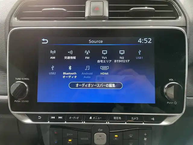日産 リーフ X Vセレクション 鹿児島県 2021(令3)年 3.3万km ブリリアントホワイトパール/オーロラフレアブルーパール 2トーン 禁煙車/純正ナビ/(フルセグTV/Bluetooth/AppleCarPlay/AndroidAuto)/アラウンドビューモニター/デジタルインナーミラー/インテリジェント エマージェンシーブレーキ/LDW（車線逸脱警報）/ヒルスタートアシストフロント&バックソナー/標識検知機能（進入禁止）/踏み間違い衝突防止アシスト/インテリジェント BSI（後側方衝突防止支援システム）/BSW（後側方車両検知警報）/RCTA（後退時車両検知警報）/インテリジェント LI（車線逸脱防止支援システム）/インテリジェント DA（ふらつき警報）/プロパイロット/全席シートヒーター/ステアリングヒーター/ドライブレコーダー/ETC/電動格納ミラー