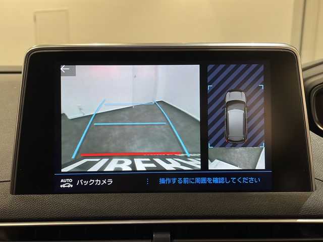 プジョー ３００８ クロスシティ 新潟県 2018(平30)年 3.3万km 茶 純正ナビ/・TV/FM/AM/Bluetooth/クルーズコントロール/レーンキープ/ブラインドスポットモニター/バックカメラ/ハーフレザー/パワーシート/シートヒーター/ETC/LEDヘッドライト/電動リアゲート/純正18インチAW/アイドリングストップ/パドルシフト/ワイヤレス充電