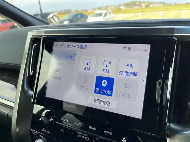 トヨタ アルファード S タイプゴールドⅡ 鳥取県 2021(令3)年 6.7万km ホワイトパールクリスタルシャイン ワンオーナー/純正9インチDPオーディオ/DVD/CD/USB/BT/バックカメラ/純正フリップダウンモニター/ビルトインETC/ドライブレコーダー/ハーフレザーシート/トヨタセーフティセンス/オートマチックハイビーム/レーダークルーズコントロール/レーンキープアシスト/両側パワースライドドア/クリアランスソナー/LEDヘットライト/LEDフォグライト/純正18インチアルミホイール/プッシュエンジンスタート/フロアマット/保証書・取扱説明書/スペアキー/スタットレス積込み/(タイヤ溝8部山)