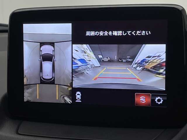 マツダ ＣＸ－３ 20SプロアクティブSパッケージ 宮崎県 2019(令1)年 4.3万km スノーフレイクホワイトパールマイカ i-ACTIVSENSE/〇スマートブレーキサポート/〇スマートシティブレーキサポート/〇ブラインドスポットモニター/〇車線逸脱警報システム/〇交通標識認識システム/〇ドライバーアテンションアラート/〇コーナーセンサー/〇オートマチックハイビーム/〇レーダークルーズコントロール/純正7インチナビ/フルセグTV/CD/DVD/Bluetooth/360°ビューモニター/ヘッドアップディスプレイ/ハーフレザーシート/シートヒーター/ハンドルヒーター/パドルシフト/LEDヘッドライト/純正18インチAW/ETC/アイドリングストップ/スマートキー×２/保証書/取扱説明書