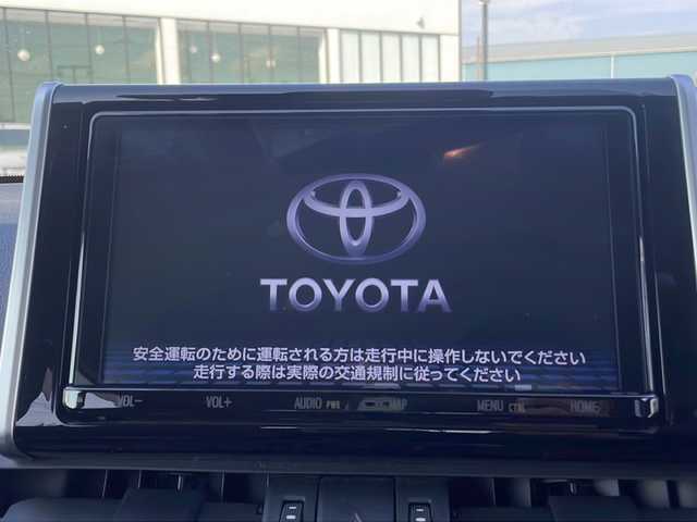 トヨタ ＲＡＶ４ ハイブリッドG 茨城県 2019(令1)年 7.8万km ホワイトパールクリスタルシャイン 純正SDナビ(Bluetooth/バックカメラ/フルセグTV)/クルーズコントロール/パワーシート/パワーバックドア/シートヒーター/レザーシート/ETC2.0/ドライブレコーダー/横滑り防止装置/コーナーセンサー/レーンキープアシスト/LEDオートライト/オートマチックハイビーム/カーテンエアバッグ/スマートキー/MTモード付AT/冷房AAC/USB入力端子/純正フロアマット/18インチ純正アルミホイール