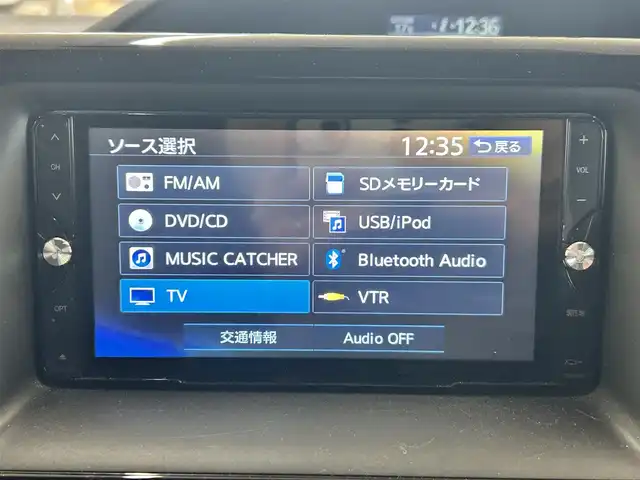 トヨタ ノア X 道央・札幌 2014(平26)年 6.6万km ダークシェリーマイカM ・4WD/・寒冷地仕様/・社外ナビ/フルセグTV/DVD/CD/BT/・バックカメラ/・ALPINEリヤフリップダウンモニター/・社外エンジンスターター/・ドライブレコーダー/・両側パワースライドドア/・アイドリングストップ/・ワイパーデアイサー/・ETC/・LEDヘッドライト/・フロントフォグ/・プッシュスタート/・スマートキー/・横滑り防止/・ドアバイザー/・電格ミラー/・夏タイヤ社外15インチAW積込