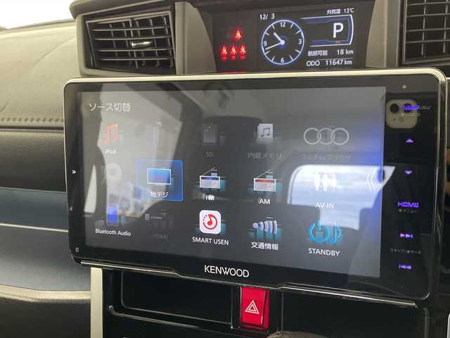 トヨタ ルーミー カスタムG－T 愛知県 2021(令3)年 1.2万km クールバイオレットクリスタルシャイン 純正9型ナビ/全方位カメラ/両側パワースライドドア/シートヒーター/レーダークルーズコントロール/バックカメラ/コーナーセンサー/純正アルミホイール/LEDヘッドライト/オートマチックハイビーム/ドライブレコーダー/ETC/衝突軽減システム/フルセグ/CD DVD/Bluetooth/ステアリングスイッチ/スマートキー/プッシュスタート