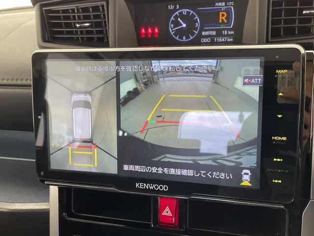 トヨタ ルーミー カスタムG－T 愛知県 2021(令3)年 1.2万km クールバイオレットクリスタルシャイン 純正9型ナビ/全方位カメラ/両側パワースライドドア/シートヒーター/レーダークルーズコントロール/バックカメラ/コーナーセンサー/純正アルミホイール/LEDヘッドライト/オートマチックハイビーム/ドライブレコーダー/ETC/衝突軽減システム/フルセグ/CD DVD/Bluetooth/ステアリングスイッチ/スマートキー/プッシュスタート