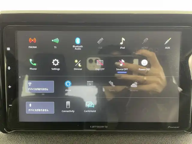 スズキ ジムニー XL 富山県 2022(令4)年 2.5万km ジャングルグリーン 4WD/社外ディスプレオーディオ（carrozzeria）/(AM/FM/USB/BT/AppleCarPlay/AndroidAuto)/carrozzeriaフロントスピーカー/バックカメラ/衝突被害軽減ブレーキ/レーンアシストキープ/ダウンヒルアシストコントロール/オートライト/社外GPS＆レーダー探知機（yupitaru　A310）/サイドミラーヒーター/シートシーター/ETC/ステアリングカバー/ドアバイザー/スマートキー/プッシュスタート/社外フロアマット/背面タイヤ