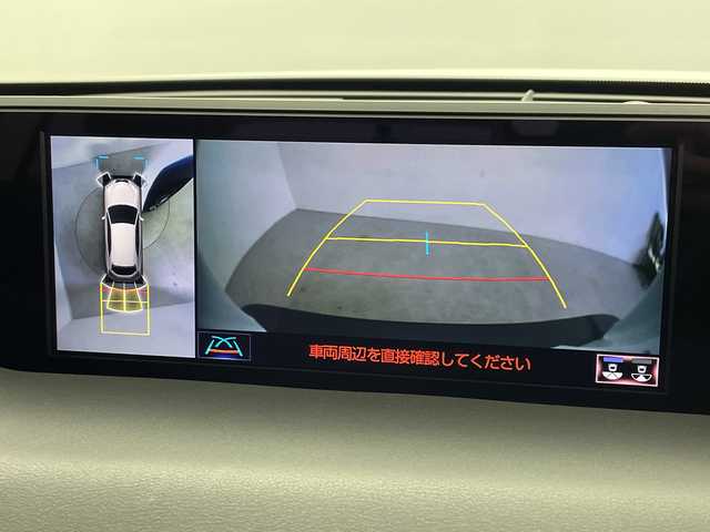 レクサス ＵＸ 250h Fスポーツ 鹿児島県 2020(令2)年 1.9万km ホワイトノーヴァガラスフレーク 純正10型ナビ/サンルーフ/三眼LEDヘッドライト/全方位カメラ/レーダークルーズコントロール/シートヒーター/エアシート/バックカメラ/パワーシート/ヘッドアップディスプレイ/コーナーセンサー/純正アルミホイール/ルーフレール/ETC2.0/ブラインドスポットモニター/パドルシフト/ステアリングヒーター/オートマチックハイビーム/ドライブレコーダー/衝突軽減システム/フルセグ/CD DVD/Bluetooth/ステアリングスイッチ/スマートキー/プッシュスタート