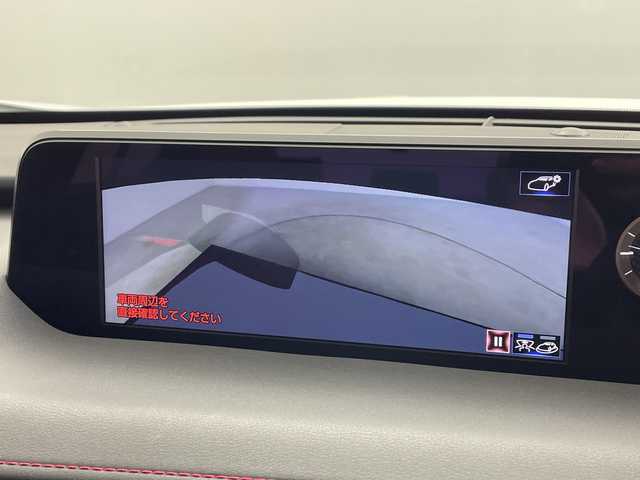 レクサス ＵＸ 250h Fスポーツ 鹿児島県 2020(令2)年 1.9万km ホワイトノーヴァガラスフレーク 純正10型ナビ/サンルーフ/三眼LEDヘッドライト/全方位カメラ/レーダークルーズコントロール/シートヒーター/エアシート/バックカメラ/パワーシート/ヘッドアップディスプレイ/コーナーセンサー/純正アルミホイール/ルーフレール/ETC2.0/ブラインドスポットモニター/パドルシフト/ステアリングヒーター/オートマチックハイビーム/ドライブレコーダー/衝突軽減システム/フルセグ/CD DVD/Bluetooth/ステアリングスイッチ/スマートキー/プッシュスタート