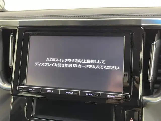 トヨタ アルファード S 千葉県 2015(平27)年 3.7万km ホワイトパールクリスタルシャイン 禁煙車/クリアランスソナー/クルーズコントロール/片側パワースライドドア/アルパイン１２.８型フリップダウンモニター/純正９型メモリナビ/・型番：NSZT-Y64T/・CD/DVD/Bluetooth/フルセグTV/・バックカメラ/・ビルトインETC/革巻きステアリング/・ステアリングスイッチ/MT付きAT/レザー風シートカバー/電子パーキング/・ブレーキホールド/社外フロアマット/純正１８インチAW/オートライト/・LEDヘッドライト/・フォグランプ