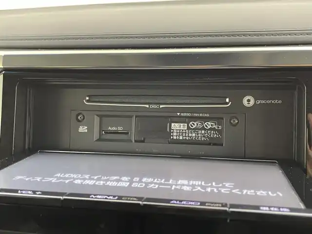 トヨタ アルファード S 千葉県 2015(平27)年 3.7万km ホワイトパールクリスタルシャイン 禁煙車/クリアランスソナー/クルーズコントロール/片側パワースライドドア/アルパイン１２.８型フリップダウンモニター/純正９型メモリナビ/・型番：NSZT-Y64T/・CD/DVD/Bluetooth/フルセグTV/・バックカメラ/・ビルトインETC/革巻きステアリング/・ステアリングスイッチ/MT付きAT/レザー風シートカバー/電子パーキング/・ブレーキホールド/社外フロアマット/純正１８インチAW/オートライト/・LEDヘッドライト/・フォグランプ