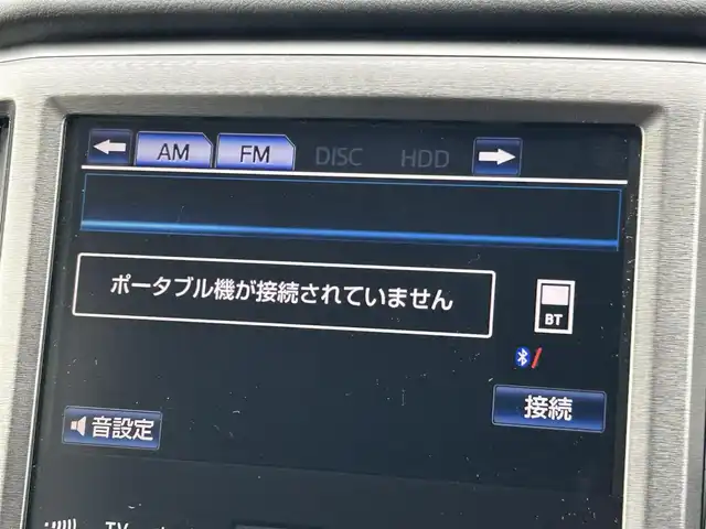 トヨタ クラウン ハイブリッド