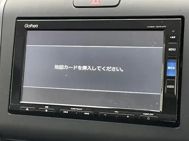 ホンダ フリード ハイブリット