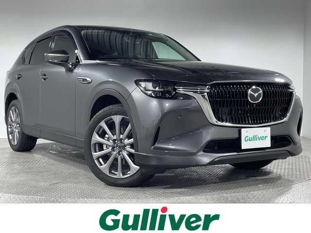 マツダ ＣＸ－６０ XD Lパッケージ 神奈川県 2023(令5)年 1.6万km マシーングレープレミアムM ディーゼルターボ/メーカーオプションナビゲーション/AM FM Bluetooth USB HDMI/360°ビューモニター/クルージング＆トラフィック・サポート/交通標識認識システム/前側方接近車両検知機能/後側方接近車両検知機能/車線逸脱機能/ブラインドスポットモニター/降車時警告機能/ディスタンス＆スピードアラート/レーンキープアシスト/スマートブレーキサポート/AT誤発進抑制機能/ドライバー異常時対応システム/マツダレーダークルーズコントロール/前後ドライブレコーダー/レザーシート/全席シートヒーター/メモリーシート/パワーバックドア/ステアリングヒーター/ステアリングリモコン/ビルトインETC/純正フロアマット/プッシュスタート/純正20インチアルミホイル/LEDヘッドライト/オートライト/オートマチックハイビーム
