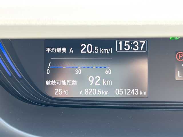 ホンダ フリード ハイブリット G ホンダセンシング 宮崎県 2019(令1)年 5.1万km プラチナホワイトパール ワンオーナー/純正Gathersナビ【VXM-207VFNi】（Bluetooth/CD/DVD/TV）/フルセグTV/バックカメラ/ドライブレコーダー（SDカード無し）/ビルトインETC/レーダークルーズコントロール/両側パワースライドドア/LEDヘッドライト/スマートキー/スペアキー有/前席シートヒーター/衝突被害軽減ブレーキ/レーンキープアシスト/純正フロアマット/ステアリングカバー